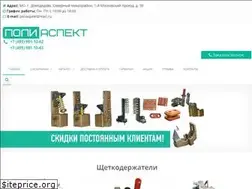 Sites similar to poliaspect.ru