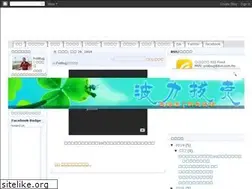 Sites similar to polibug.blogspot.com