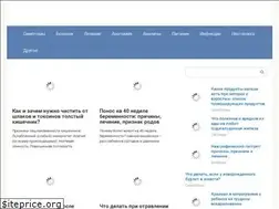 Sites similar to polic-5.ru