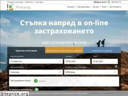 Sites similar to polica.bg