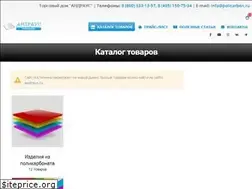 Sites similar to policarbon.ru