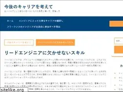 Sites similar to police-experts.info