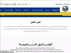 Sites similar to police-fund.com
