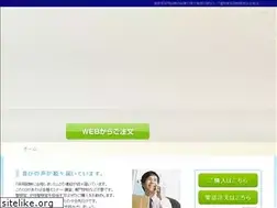 Sites similar to police-pass.com