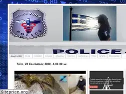 Sites similar to police-voice.com