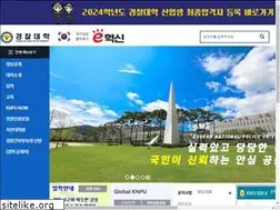 Sites similar to police.ac.kr