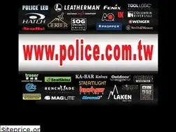 Sites similar to police.com.tw