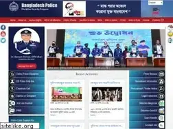 Sites similar to police.gov.bd