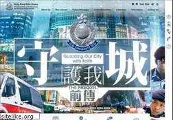 Sites similar to police.gov.hk