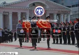 Sites similar to police.gov.mn