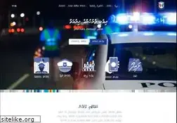 Sites similar to police.gov.mv