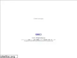 Sites similar to policedog.or.jp