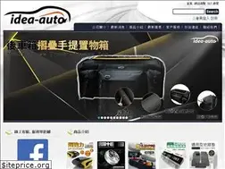 Sites similar to policeeyes.com