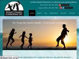 Sites similar to policefamilychiropractic.com
