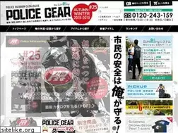 Sites similar to policegear.jp
