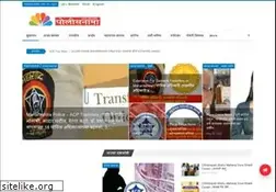 Sites similar to policenama.com
