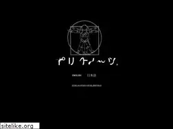 Sites similar to policenauts.net