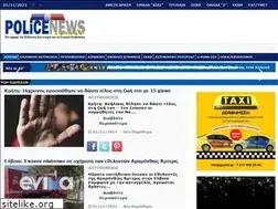 Sites similar to policenews.eu