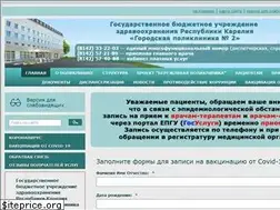 Sites similar to policlinic2.ru