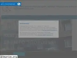 Sites similar to policlinica3.ru