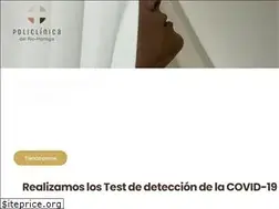 Sites similar to policlinicadelriohortega.es
