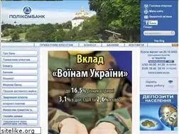 Sites similar to policombank.com