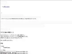 Sites similar to policy.tokyo