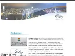 Sites similar to policy21.org