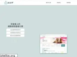 Sites similar to polida.com.tw