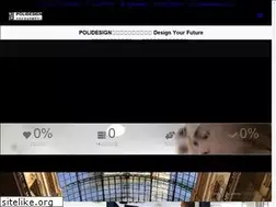 Sites similar to polidesign.com.tw
