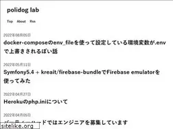 Sites similar to polidog.jp