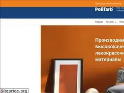 Sites similar to polifarb.ua