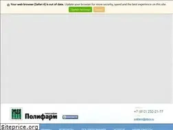 Sites similar to polifarm-print.ru