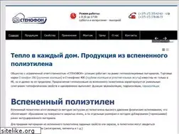 Sites similar to polifas.by
