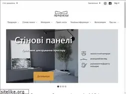 Sites similar to polifasad.ua