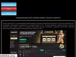 Sites similar to poliglot1.ru