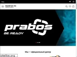 Sites similar to poligon52.ru