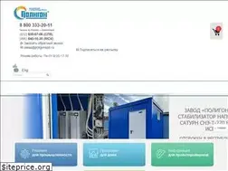 Sites similar to poligonspb.ru