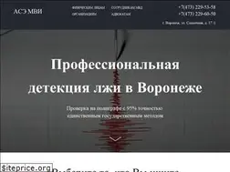Sites similar to poligraf136.ru