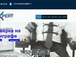Sites similar to poligrafexpert.ru