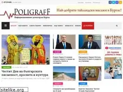 Sites similar to poligraff.net