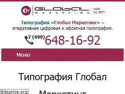 Sites similar to poligrafi.com