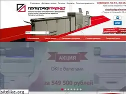 Sites similar to poligrafmarket.ru