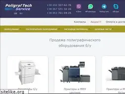 Sites similar to poligraftech.com.ua