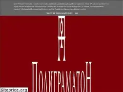 Sites similar to poligramaton.mk