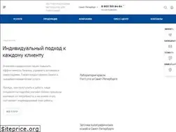 Sites similar to poligraph.club