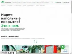 Sites similar to poliholl.ru