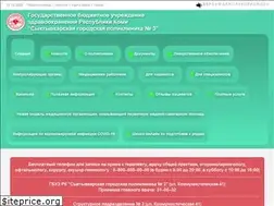 Sites similar to polik3.ru