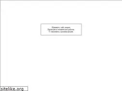 Sites similar to polikarbonat-spb.ru