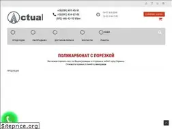 Sites similar to polikarbonat.kh.ua